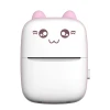Mini Pocket Printer, Gifts for kids, Label Receipt Sticker Photo Inkless Printing Bluetooth Wireless mini thermal printer