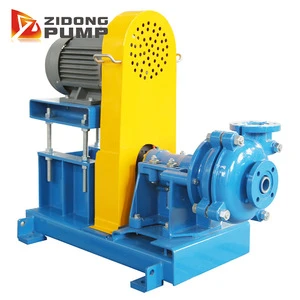 mining and mineral slurry centrifugal pump
