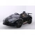 Import MJ308 Licensed Electric Sports Car With Remote Control Ride On Car For Kids To Drive from China