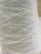 Import modacrylic fiberglass flame retardant core spun yarn from China