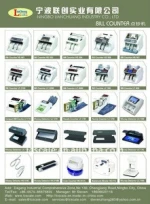 money counter