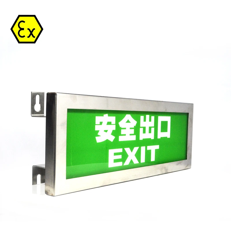More Than 120 Minutes Duration Time LED Exit Sign Explosion Proof Emergency Lights