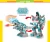 Import most popular remote control spray dinosaur robot  for top sale toy 2019 from China