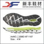 Most Popular Rubber Sole For Shoe Material,EVA Phylon Sole