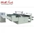 Import multifunctional computer thermal cutting side sealing bag making machine from China