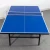 Import Nai Pin High quality Table Tennis Table Standard SMC outdoor waterproof ping pong table from China
