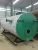 Import Natural Gas/LPG/Diesel/ Heavy Oil Fired Industrial Steam Boilers Prices from China