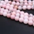 Import Natural mineral Crystal cherry blossom agate round loose beads for Jewelry making from China