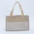 Import Natural reusable jute burlap tote bag with cotton rope handle from China