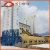 Import New 5-30m3 bins Concrete Aggregate Weighing Batcher with vibrator from China