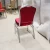 Import New design electroplate frame banquet chair / commercial electroplate chair from Pakistan