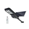 New design two solar panel solar power motion sensor remote control led light 30w 60w 90w solar led street light