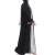 Import New muslim women Embroidered cuff dress black front open islamic clothing muslim Dubai abaya from China
