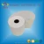 Import New product 3 1/8  cash register paper roll cash on delivery in 7 days from China
