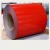 Import New Product Prepainted zinc aluminium steel coils from China