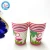 Import New products paper tableware sets children birthday party supplies cartoon theme disposable coffee cup from China