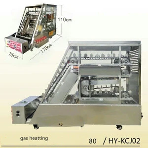 Newest doner skewer making machine mutton kebab production machine