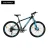 Import Nice design 29 inch Aluminum Alloy bikes mountain bicycle from China