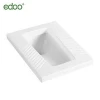 Nice design eco-friendly water closet ceramic squatting pan