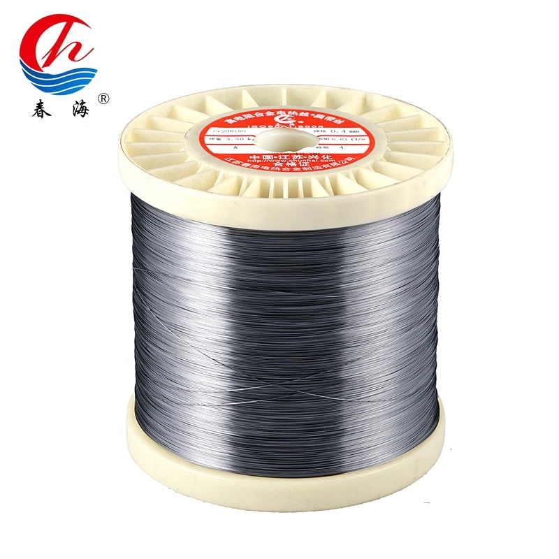 Nichrome alloy Cr15Ni60  electric heating resistance wire