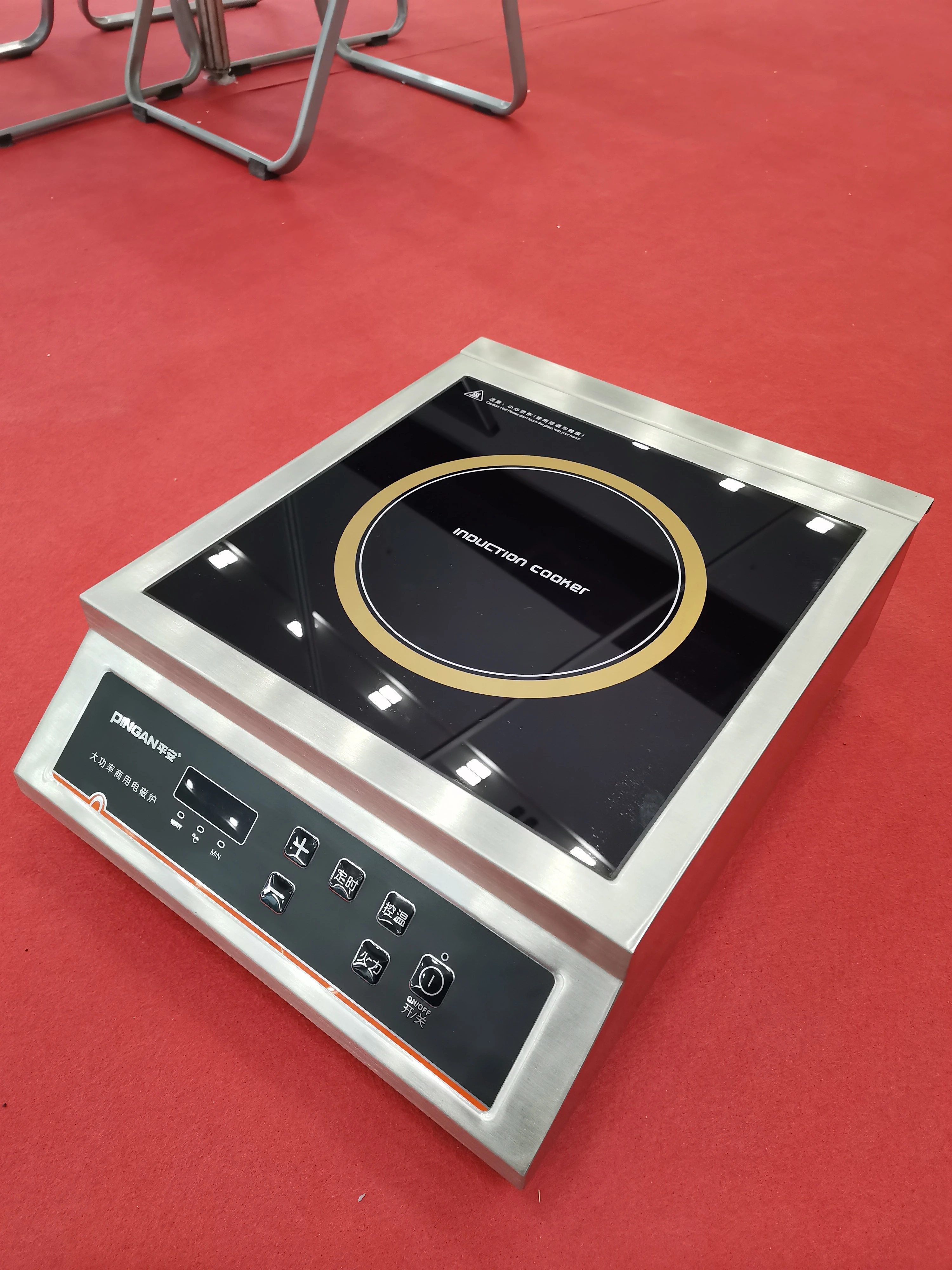 Ninestar NS.A-930 Big Power Induction Stove 3500W Commercial Induction Cooker