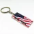 Import No minimum order quantity custom metal keychain/flag key chain for promotion from China