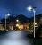 Import Novel Appearance Street Lamp IP65 Waterproof Integration Outdoor 300w Led Solar Path Light from China