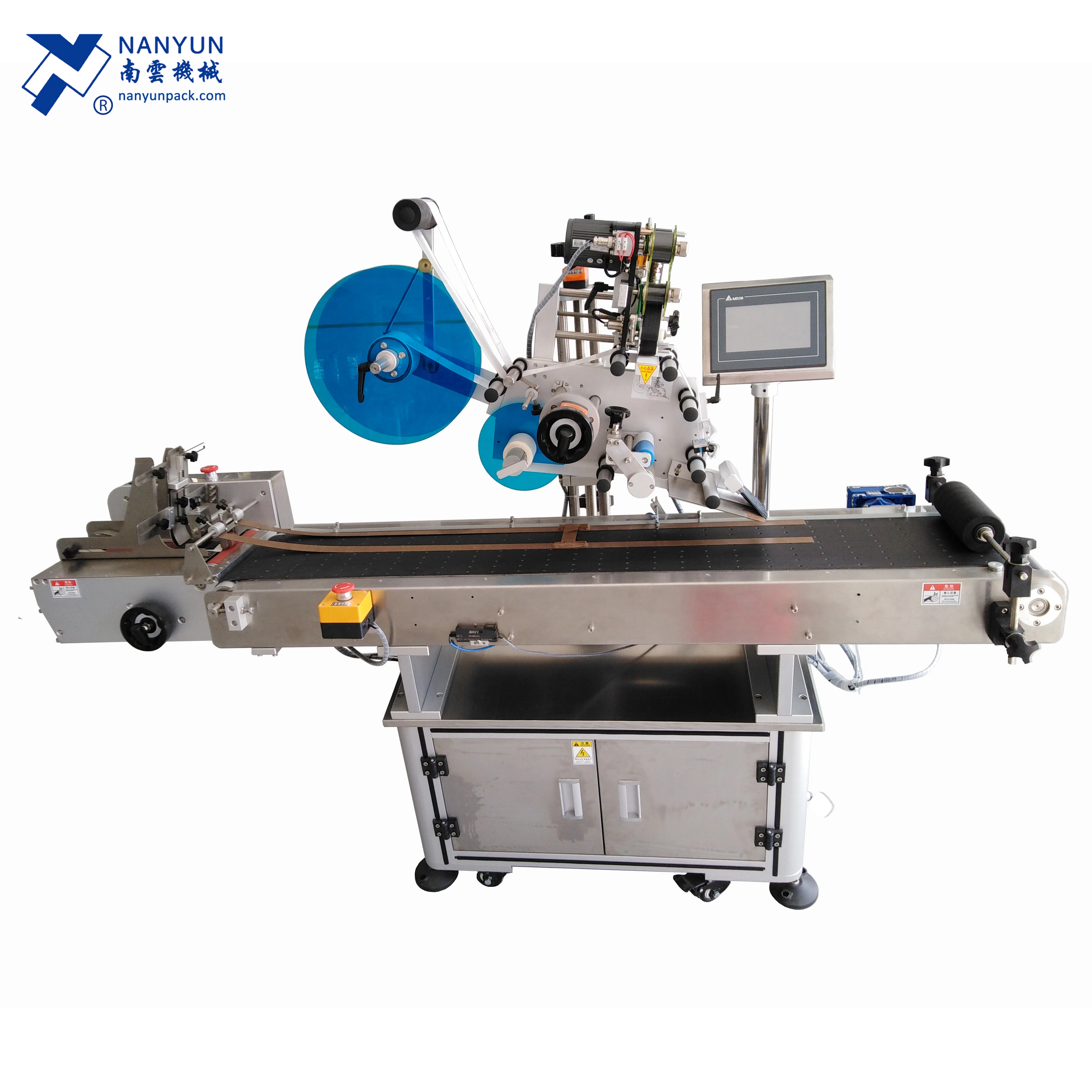 NY-817F plastic paper vacuum bags top surface adhesive labeling machine for seed/peanut/sea salt/coffee