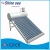 Import OEM color hot sale 200 l non-pressure rooftop solar water heater from China