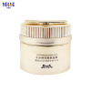 OEM Customized Pet Double Wall Jar with Gold Spatula Golden Plastic Cosmetic Cream Jars