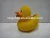 Import OEM Yellow Plastic Bath Duck from China