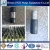 Import Oilfield Cementing Tool Guide for Sucker Rod from China