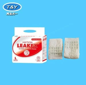 Old People Incontinent Adult Diaper Wood Pulp + Sap Unisex Overnight Comfort Thick Disposable Adult Diapers With Wet Indicator