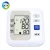Import Omron blood pressure monitor blood pressure monitor watch wrist watch blood pressure monitor from China