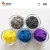 Import orcheerred purple blue green yellow natural mica pearl pigment for Bath bomb, hand made soap, epoxy resin art from China