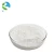 Import Organic carbohydrate powder with competitive price from China