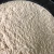 Import Organic filter aids alternatives to diatomaceous earth and perlite GL-H180 from China