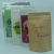 Import Organic Loquat Leaf Extract Powder Ursolic Acid from China