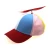 Import Original DIY Sunshade Color Baseball Cap Men and women Detachable Windmill Propeller Parent-child Child Hat from China