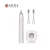 Import Personal Care Electric Sonic Toothbrush with Intelligent Variable Frequency toothbrush present 2 Brush Head from China
