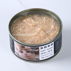 Pet Food Cat Food Canned Cat Tuna Canned Cat Snack English Short Muppet General Manufacturer Wholesale