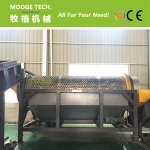 PET Plastic Bottle Trommel /Separator Machine