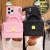 Import Phones accessories 2021 case pink rubber strap lanyard crossbody handbag shaped mobile cell phone case bag with wallet for lady from China