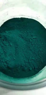 Pigment Brown 25 Used in coatings printing inks plastics automotive primer repair paint