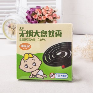plant fiber mosquito coil mosquito coil  for baby