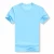 Import Popular Design Hot Selling 200g 30% cotton 70% polyester round neck short sleeve t-shirt from China