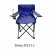 Portable folding camping chair for travel hiking fishing outdoor foldable beach chair