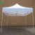 Import portable promotion printing customized wholesale tent gazebo from China