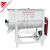 Import poultry feed mixer, Ribbon Mixing Equipment, Single Shaft Blending Machine from China