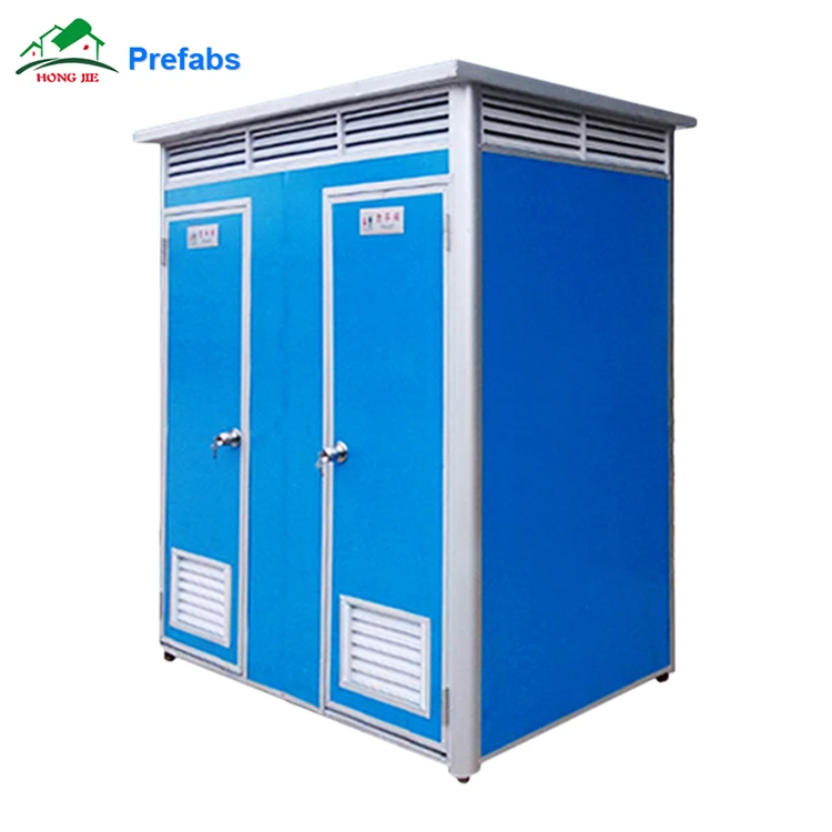prefab 2 compartment reusable outdoor portable wc room portable mobile washroom shower and propane toilet western toilet